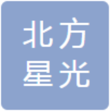 北方星光.PNG
